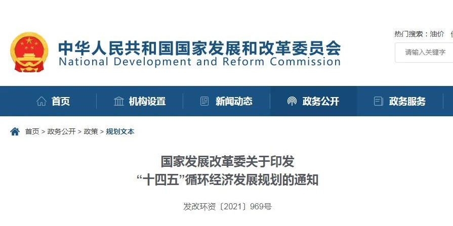 禁塑”時代，袋拉拉環保袋取袋機需求呈井噴之勢