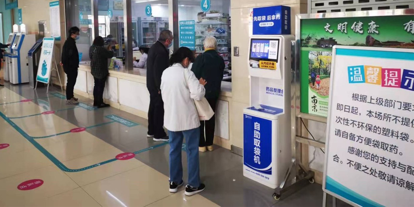 又一藍海市場即將爆發，年收入可達500億元！