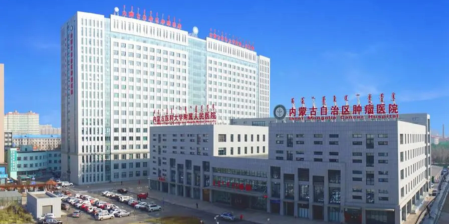 醫院合伙人反饋篇丨袋拉拉自助取袋機走進呼和浩特2個月，醫院合伙人們這樣說