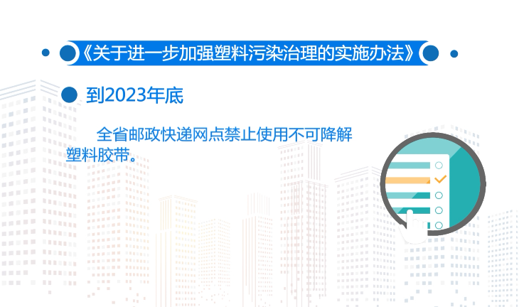 1607049076812855.png 圖片3.png