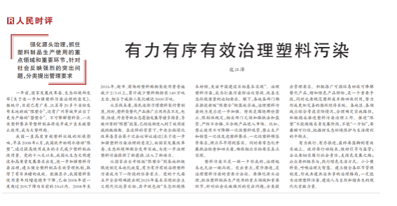 1611304222335211.png 1.22.png