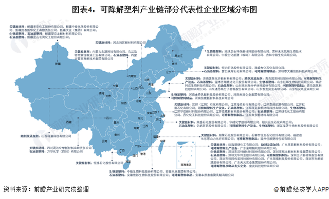 1614937223892343.png 3.5-04.png