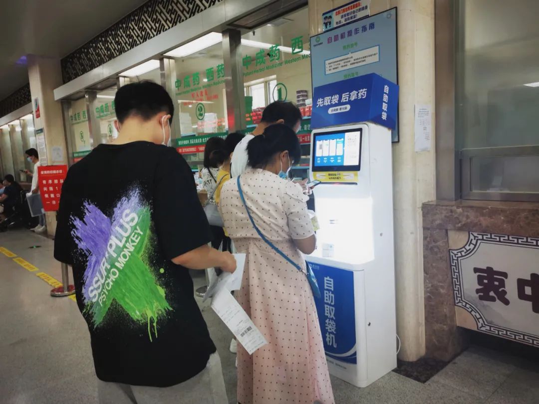 1632800832848895.jpg 袋拉拉取袋機.jpg