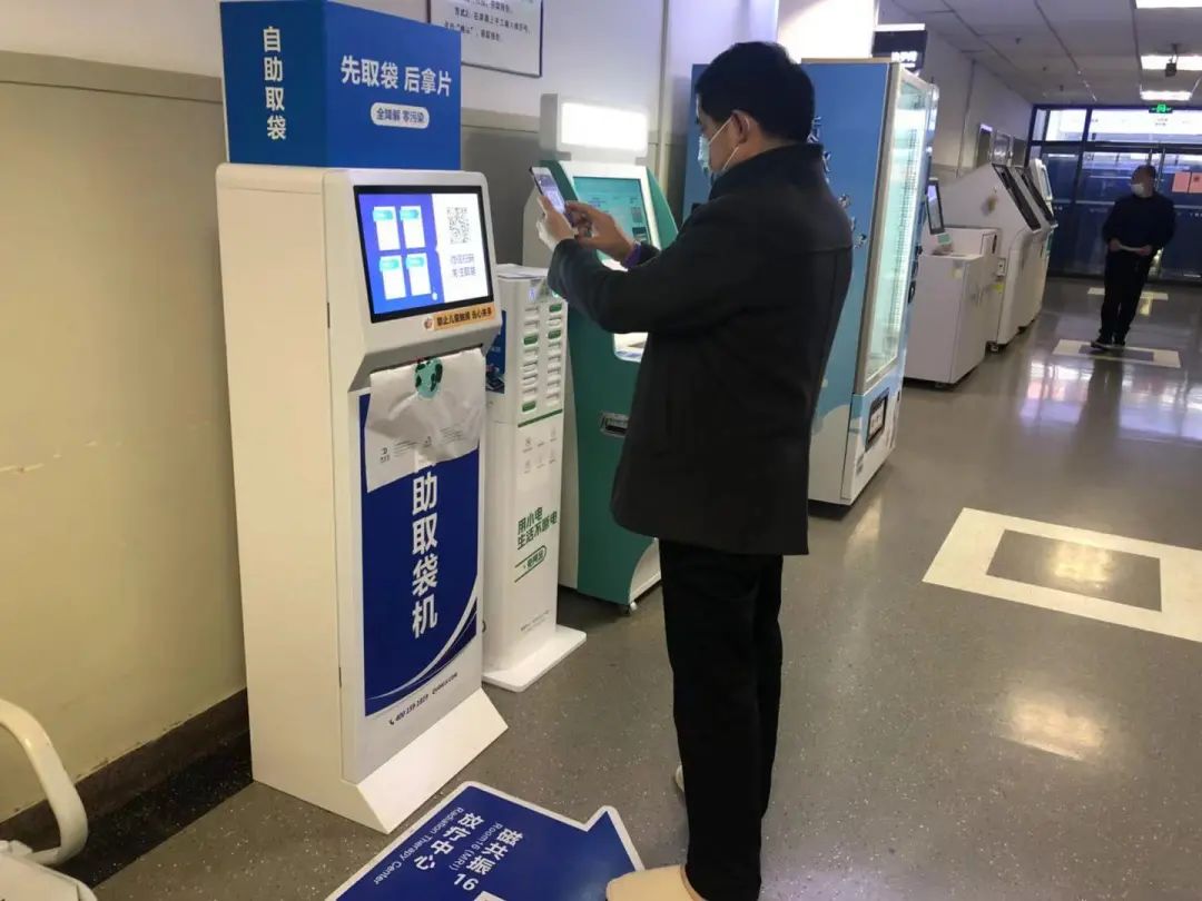 1632800930654097.jpg 微信圖片_20210928110436.jpg