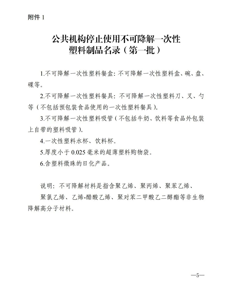 1634029861605176.jpg 袋拉拉取袋機6.jpg