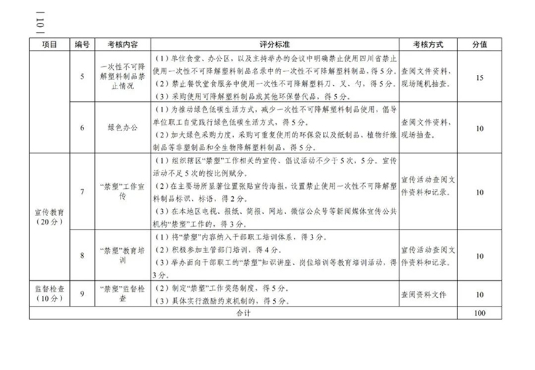 1634029922386751.jpg 袋拉拉取袋機11.jpg