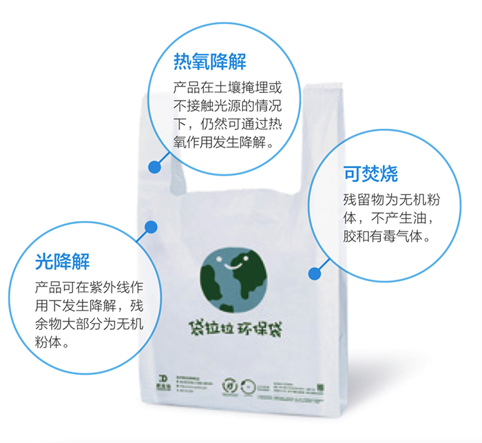 1637837947179524.jpg 微信圖片_20211014105242.jpg