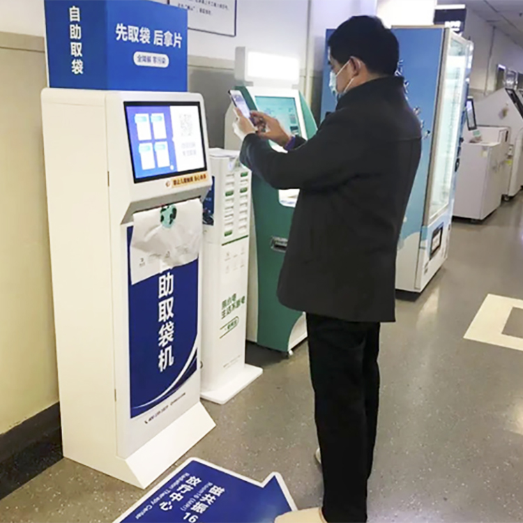 取袋機.jpg 取袋機.jpg