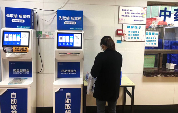 袋拉拉取袋機.jpg
