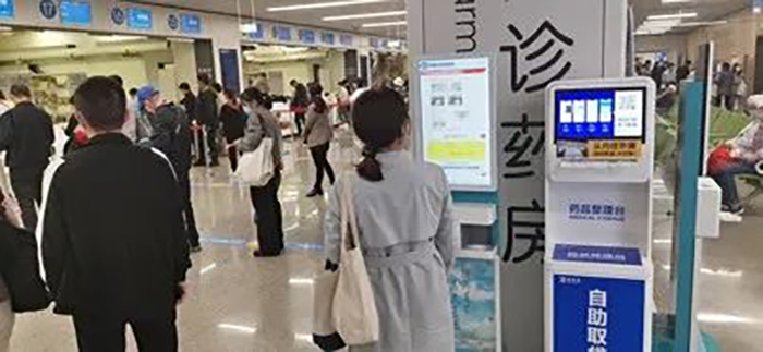 袋拉拉.jpg 袋拉拉.jpg