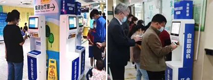 袋拉拉取袋機.jpg 袋拉拉取袋機.jpg