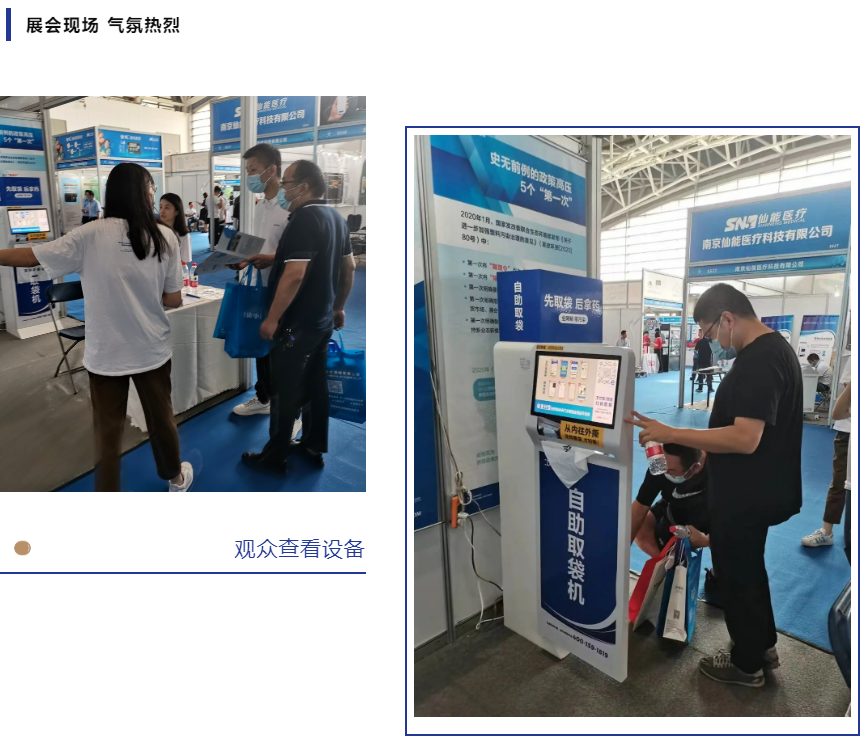 1660127463765004.png 微信截圖_20220810182438.png