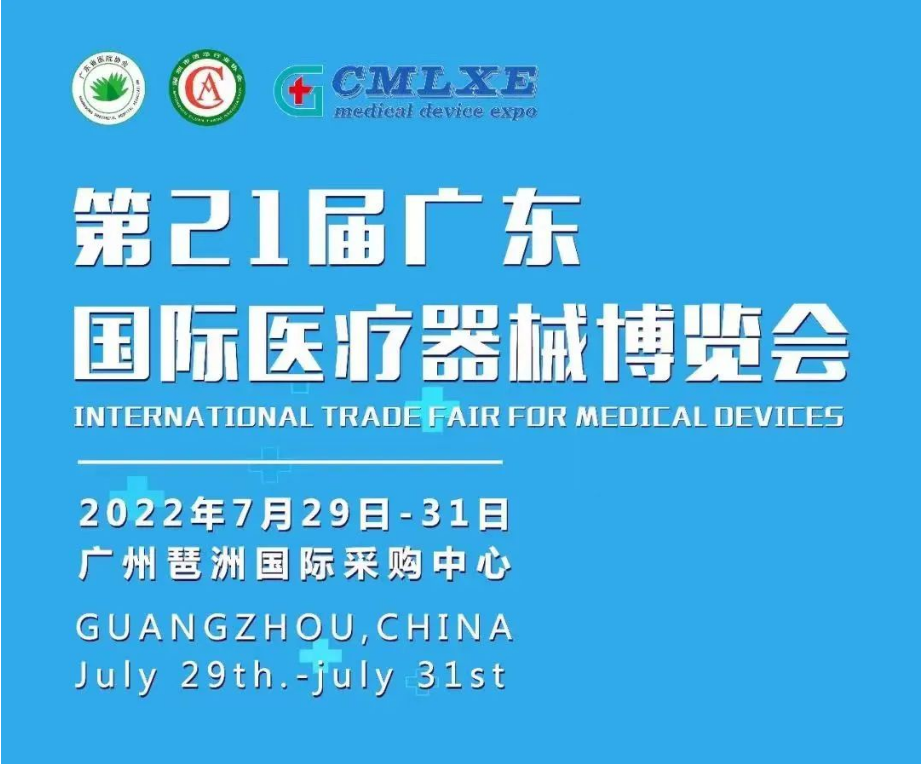 1660127529128686.png 微信截圖_20220810182454.png