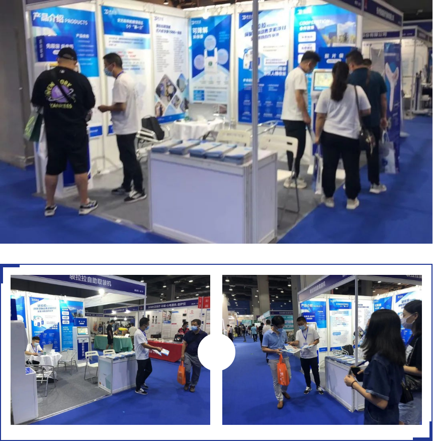 1660127581467975.png 微信截圖_20220810182530.png